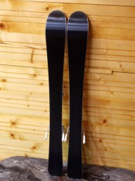 LYŽE KASTLE KX66 90CM